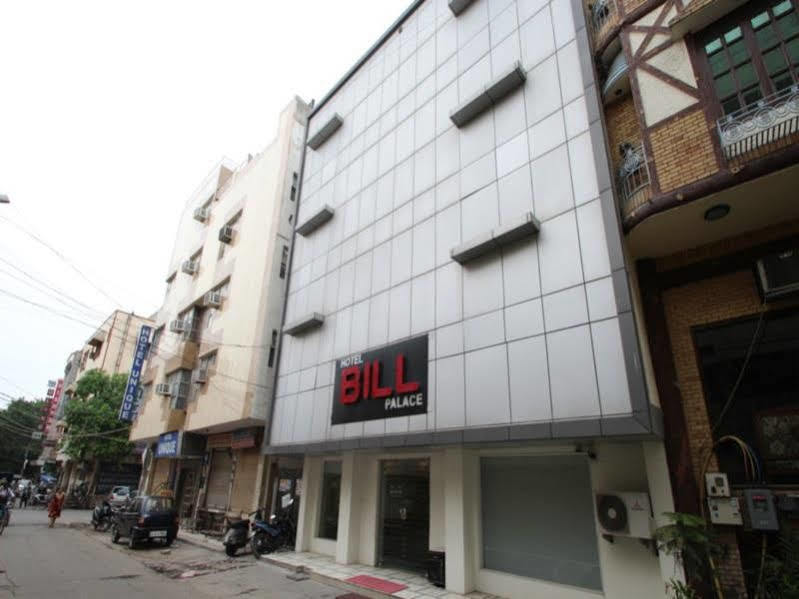 Hotel Bill Palace 3*